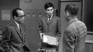 太郎｜番組｜NHKアーカイブス