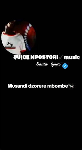 Juice Mpostori: Discover the Lyrics of Santa