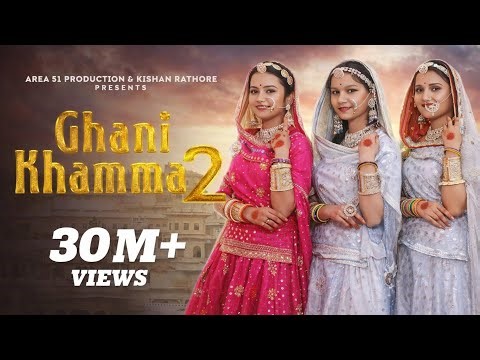 Ghani Khamma 2 Dance | Rajasthani Folk Style | New Dance Video 2026