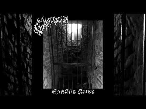 Grallochery - Gilded Insanity (audio and lyrics)