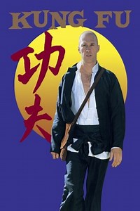 Kung Fu: The Brothers Caine