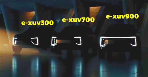 Anand Mahindra shares teaser video of upcoming Mahindra electric vehicle