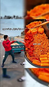 هذه دلايفر دم حديد ما يموت 😂😂 #ههههههه #تصنيف #تحشيش #ضحك #لايك #ترند #اكسبلور #ترند_السعودية