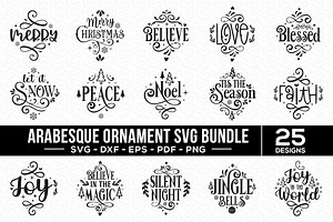 Christmas Arabesque Ornament SVG Bundle: Merry, Joy, Peace Tree Decor Tile Designs - Etsy Australia
