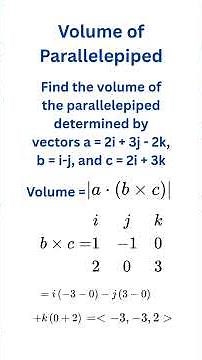 Volume of Parallelepiped! | #maths | #vectors | #shorts