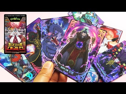The cards are awesome! Mysterious Apartment AR Horror Experience Card! The Strongest Ghost Showdown