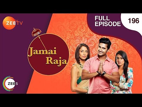 Jamai Raja - Full Ep - 196 - Sidharth, Roshani, Durga, Mahi, Mithul, Samaira - Zee TV