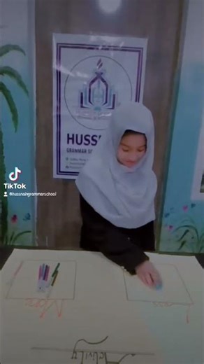 Less and More Activity in Class Two #foryou #viral #youtyoutubechannel #school #education