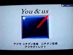 Gerard Laracy - AXA TV commercial - Astronaut - 1998/9