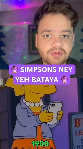 SIMPSONS Ney Yeh Bataya 🔮