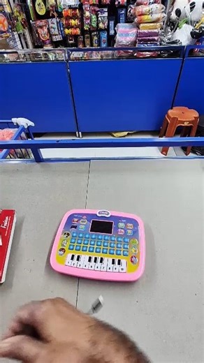 Om Om on Instagram: "Kids Educational Learning Laptop & Piano Toy Review | ABC, Numbers, Music, LED Screen | Best Gift for Kids 1–6 Years ✅ YouTube Description Today’s video is all about the Educational Learning Kids Laptop Tablet Computer + Piano Toy — a fun, interactive gadget that helps children learn ABC, Numbers, Words, Shapes, Music, and much more! This toy comes with: 🎵 Piano keys with melodies 🔤 A–Z alphabet learning 🔢 1–10 numbers learning 💡 LED screen animations 🧠 Fun activities &