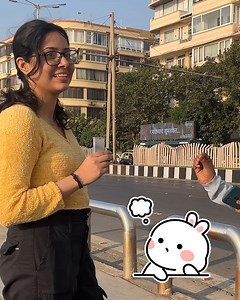 What Does PAN Stands For! 🤔😂 | No One Cares