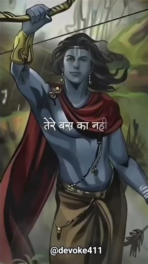 “Jab Shri Ram ne Ravan ka ant kiya 😳 Ramayan ka sach!” #hindugod #short