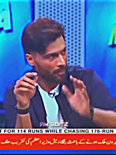 King Amir Dropped 2018 and play 1st class Cricket...//👀❤️‍🩹🔥#amir #cricket #foryou