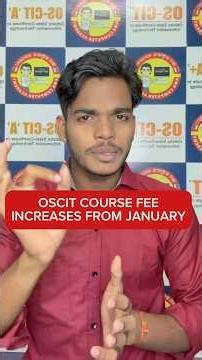 ⚠️ OS-CIT Course Fee Increasing from January 2026 | Join Before 30 Dec! #osou #okcl #aca