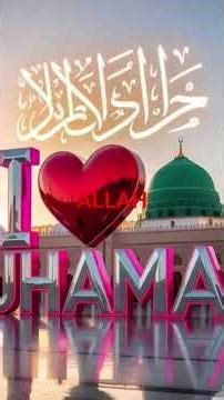 #viralvideo #love #duet #facts #live krde kuch aisa karam tere raste pe chale