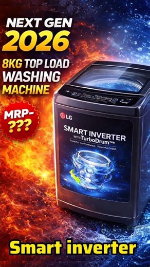 Lg 8kg top load washing machine new model 2026 #washingmachine #shortvideo #shortsfeed #vairel