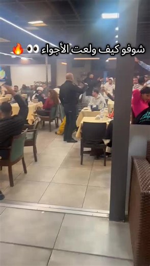 موسيقى الكاريوكي مع Mood Karaoke