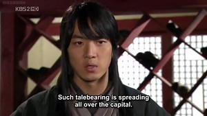 The Kingdom Of The Wind Episode 17