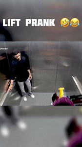14 reactions | LIFT PRANK 藍 | PRANK BY SK | Facebook