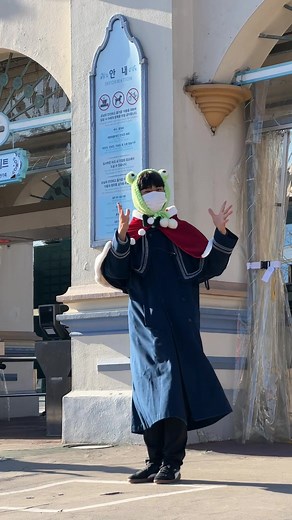 에버랜드: 환상의 나라 모험 #추천