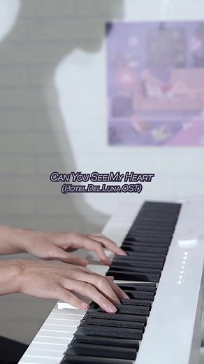Heize - Can You See My Heart (Hotel Del Luna OST) Piano Cover