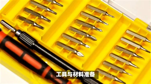 BNC连接器安装全流程解析：从准备到测试的详细指南