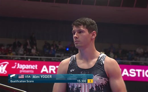 2021年北九州体操世锦赛 男子鞍马决赛 Alec Yoder