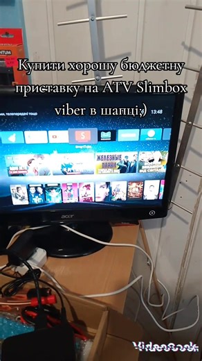 #smarttvbox #приставка #x96mini #smarttv #android #телевизор #aliexpress #прошивка