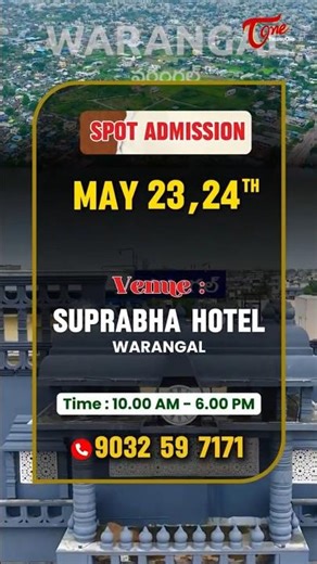 ITM University Gwalior Spot Admission Event In Warangal #TeluguOne #ITMUniversityCampus #ytshorts