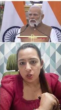 Why Celebrities Don’t Fall for SMS Scams? #sms #scamawareness #finance #money #moneytips #moneyscams