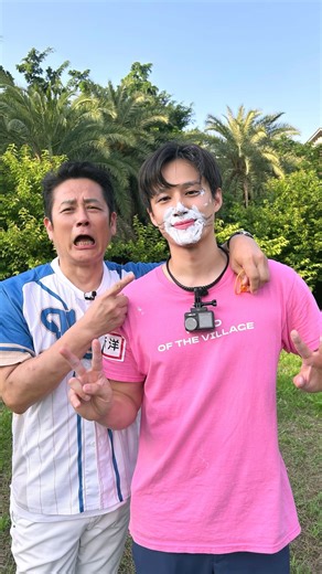 徐新洋 on Instagram: "提醒自己：記得請爸爸吃飯"