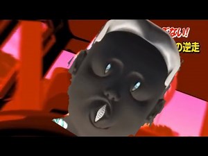 【逆走爺】ウ”ィ”エ”、前から車が！！