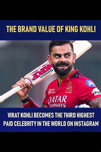 king kohli is the brand value everywhere he stepped his feet
