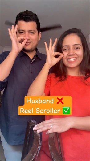 PRANK ON HUSBAND part 1 | Put your finger on your chin #shorts #trending #funny #ytshorts #viral