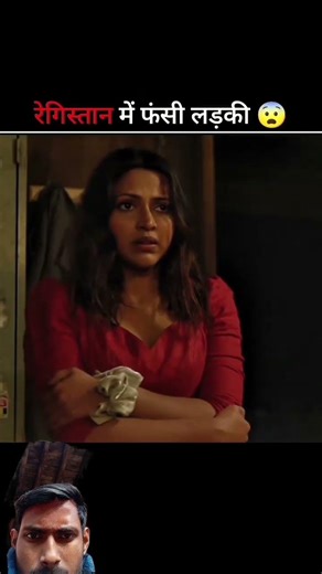 😲🤔😲🤔 Level Cross Movie Explained In Hindi Dubbed #shortsfeed​ #moviereview #movie #shorts #explain