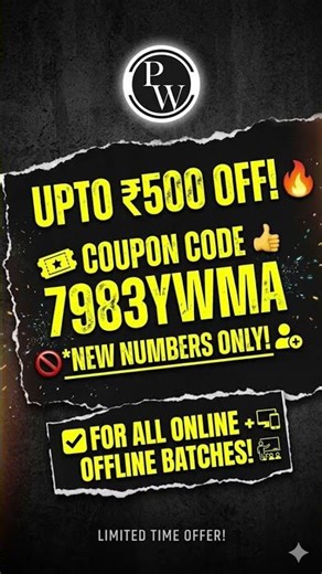 💥PW COUPAN CODE 2026 BATCH🤑 | For all batches Arjuna/Lakshay #pw #pwcouponcode #trending #shorts