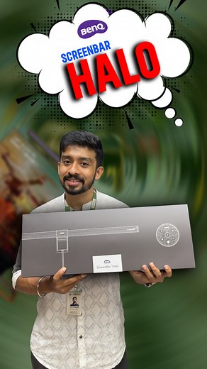 2.5K views · 22 reactions | Unboxing the BenQ ScreenBar Halo | The...
