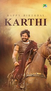 452 reactions · 14 comments | Whether it’s action, emotion, or pure heart, @karthi_offl always delivers  Happy Birthday to the powerhouse of talent and charm! ❤️‍ #HappyBirthdayKarthi #HBDKarthi #Karthi #PenMovies [Karthi, Versatile, Indian Actor, Natural Performer, Birthday, Celebration, Wishes, Pen Movies] | Pen Movies | Facebook