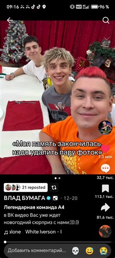 Ну как быстро пишу? #а4 | Typing Fast On Keyboard