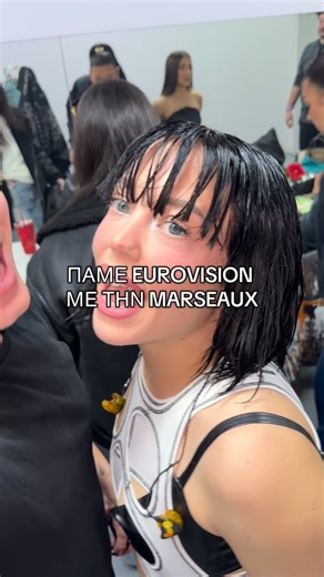 Instagram video by GINGER • Feb 12, 2026 at 6:10 AM