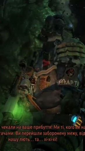 Metro2033 Redux 💙💛 ULMAN'S JOKES)