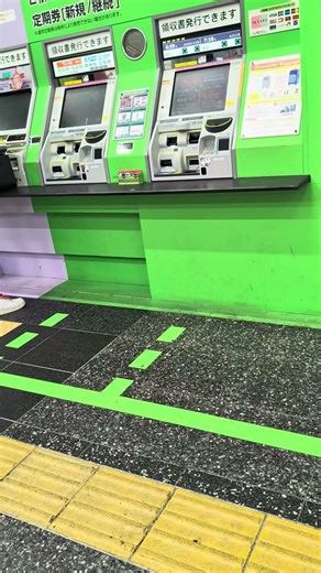 券売機も車内の自動放送と同じ