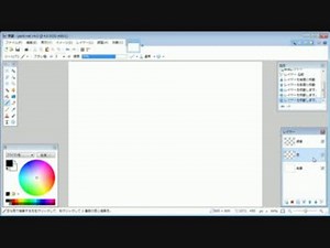 paint.net ver4 beta 紹介その2