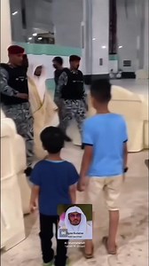 ولئن اطعتم بشرا مثلكم | سورة المؤمنون | ياسر الدوسري | Short