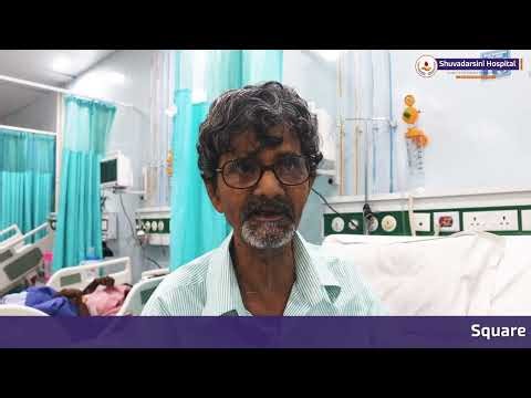 Successful Kidney Tumor Removal Surgery: Patient's Family Shares Incredible Testimony