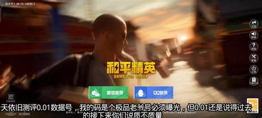 全网最质量数据号卡网https://ulzbq.cn/shop / GTMnb668#和平精英 #数据号 #提高质量数 据 号 #数据号卡网 网