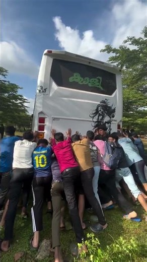 നമുക്ക് ഒന്ന് വണ്ടി തള്ളിയാലോ😂🔥❤️ #trending #new