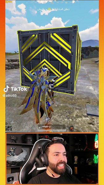 #bugatti X #pubgmobile 😍 #ببجي