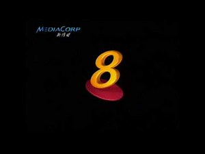 Mediacorp Channel 8 Endcap (2001-2009)